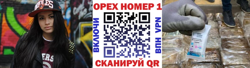 КОКАИН VHQ  Купить закладки  Куровское 