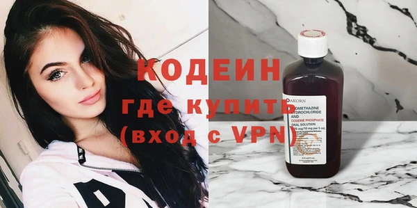 гидра Верея