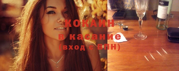 гидра Верея