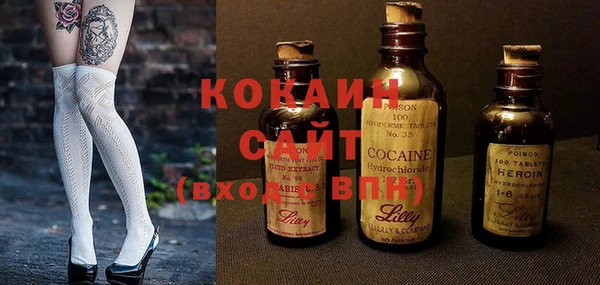 ALPHA PVP Верхнеуральск